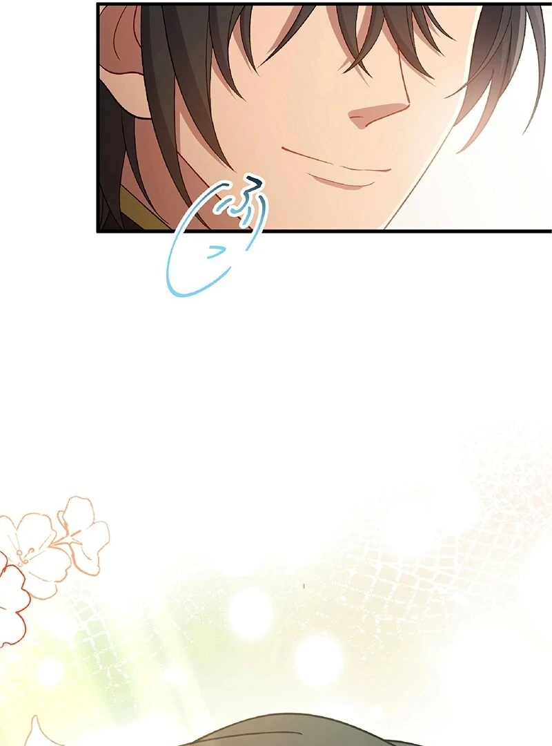 The Substitute Saintess is Doted on by the Enemy Crown Prince’s Kiss Chapter 20 416 085