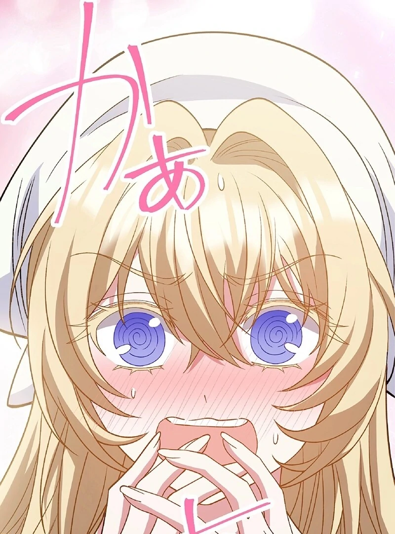 The Substitute Saintess is Doted on by the Enemy Crown Prince’s Kiss Chapter 20 424 093