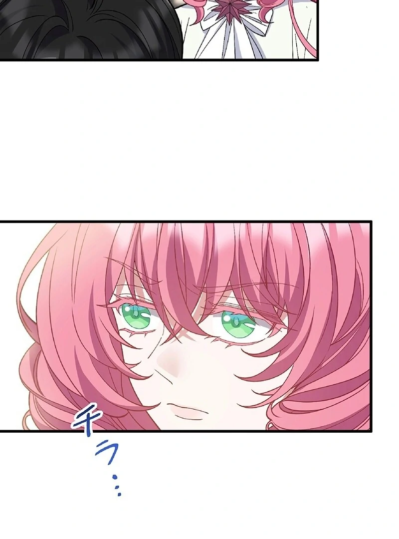 The Substitute Saintess is Doted on by the Enemy Crown Prince’s Kiss Chapter 20 429 098