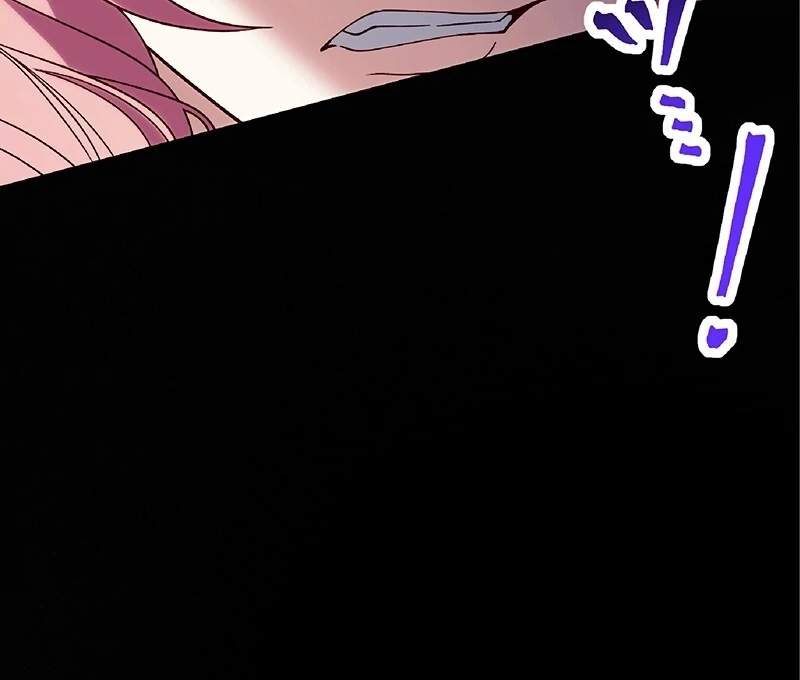 The Substitute Saintess is Doted on by the Enemy Crown Prince’s Kiss Chapter 20 433 102