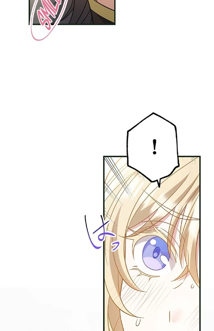 The Substitute Saintess is Doted on by the Enemy Crown Prince’s Kiss Chapter 23 285 14