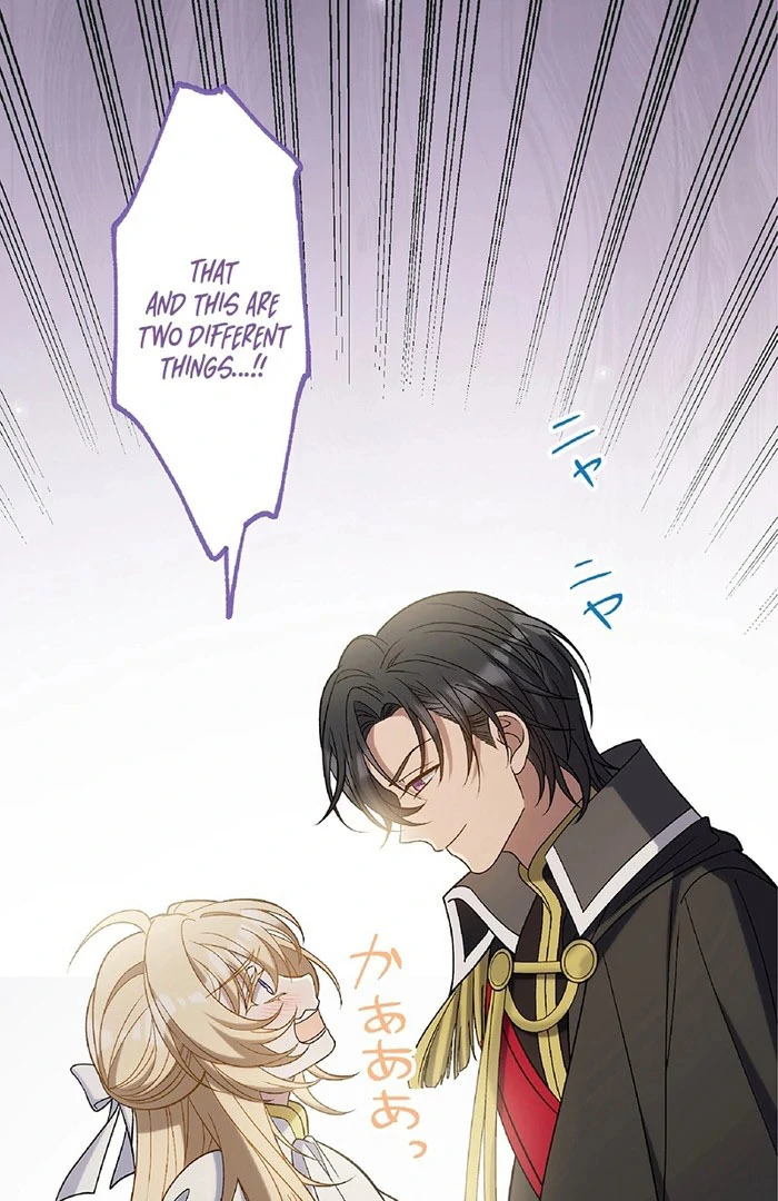 The Substitute Saintess is Doted on by the Enemy Crown Prince’s Kiss Chapter 23 287 16