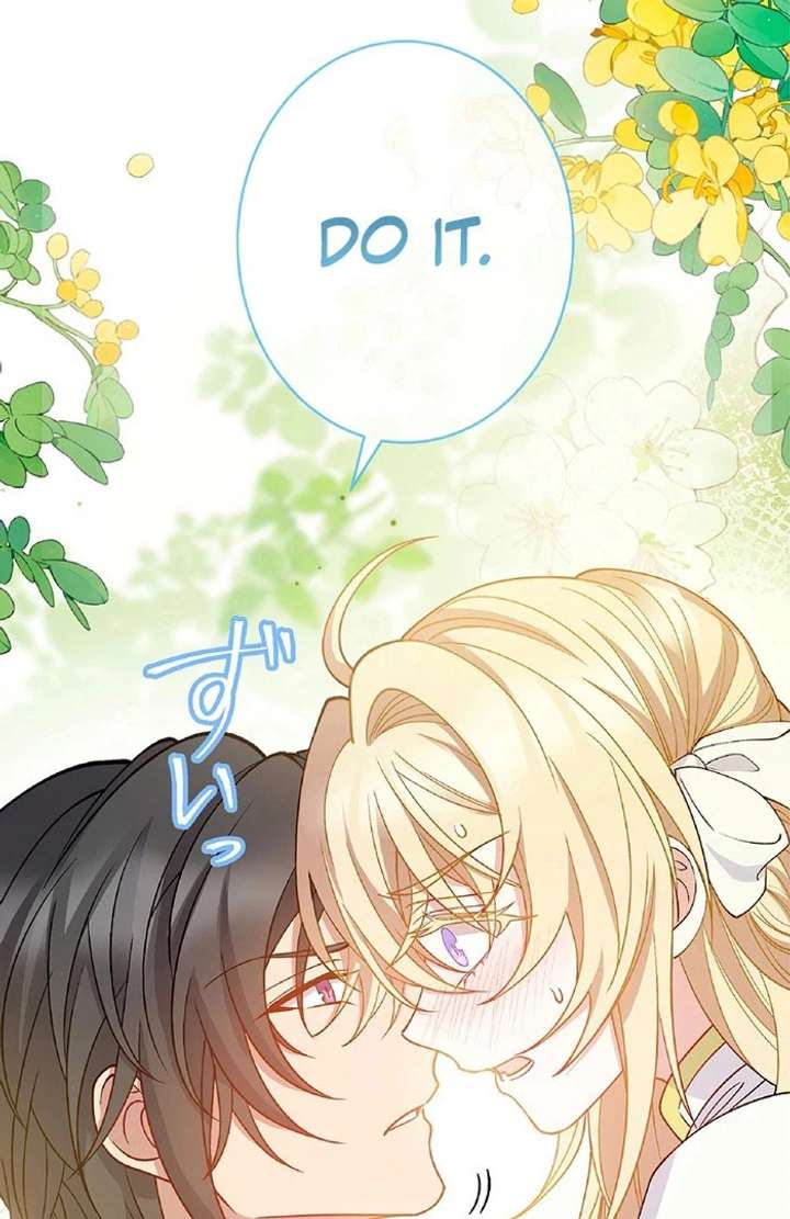 The Substitute Saintess is Doted on by the Enemy Crown Prince’s Kiss Chapter 24 366 71