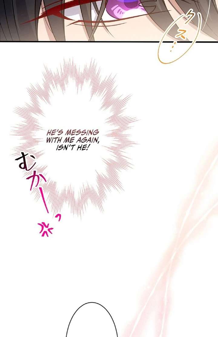 The Substitute Saintess is Doted on by the Enemy Crown Prince’s Kiss Chapter 24 368 73