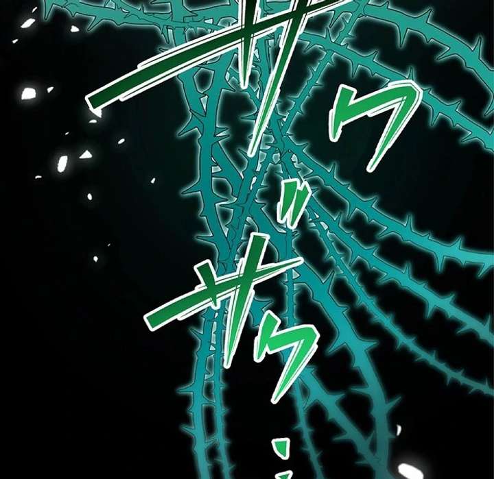 The Substitute Saintess is Doted on by the Enemy Crown Prince’s Kiss Chapter 24 389 94