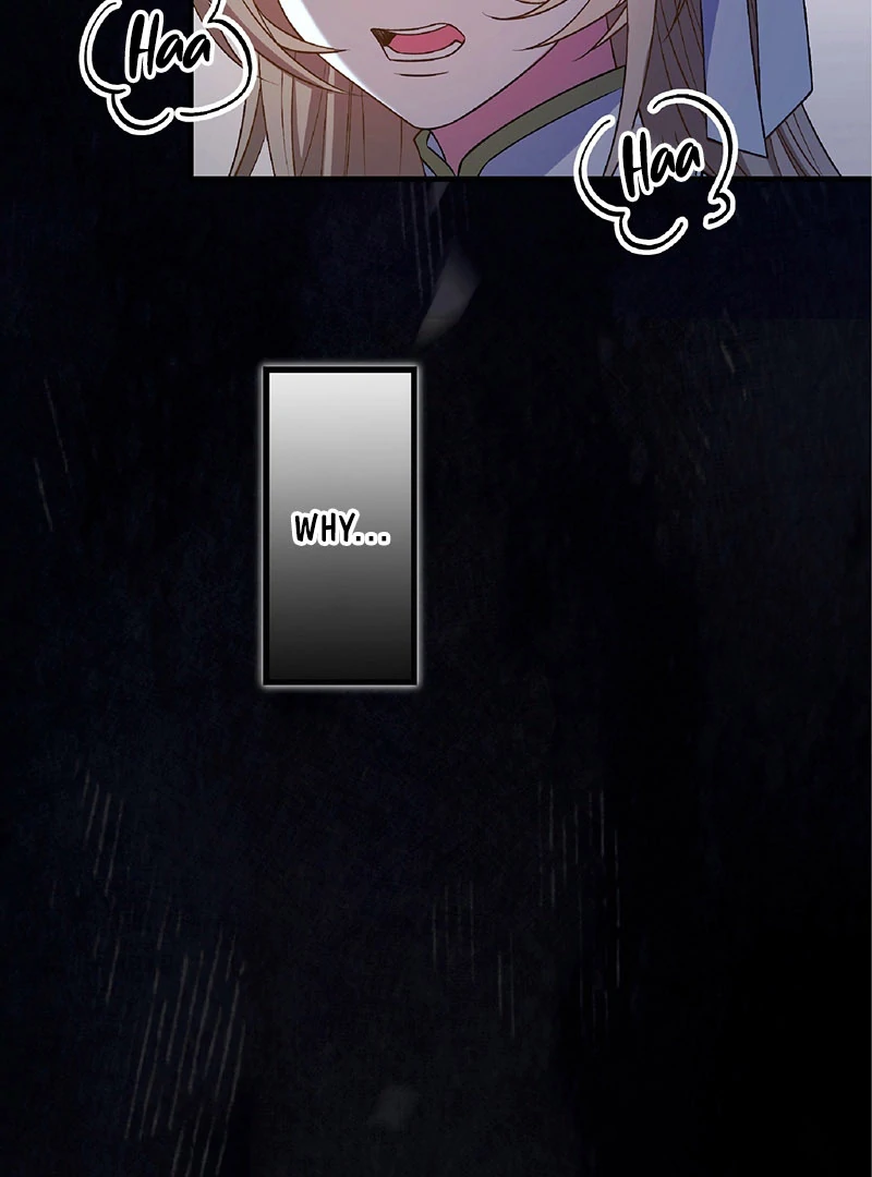 The Substitute Saintess is Doted on by the Enemy Crown Prince’s Kiss Chapter 25 260 13