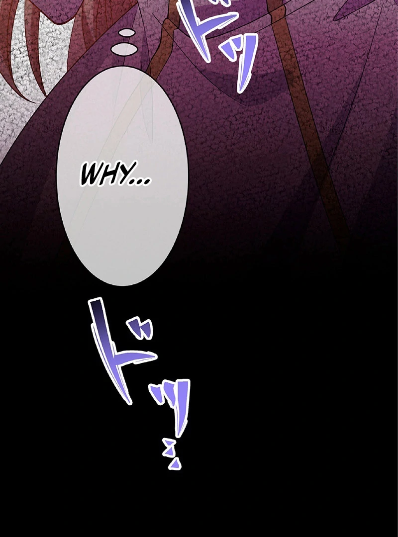 The Substitute Saintess is Doted on by the Enemy Crown Prince’s Kiss Chapter 25 266 19