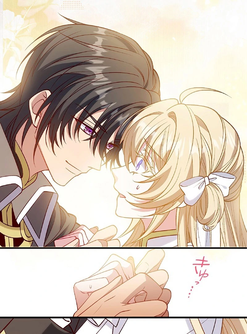 The Substitute Saintess is Doted on by the Enemy Crown Prince’s Kiss Chapter 25 274 27