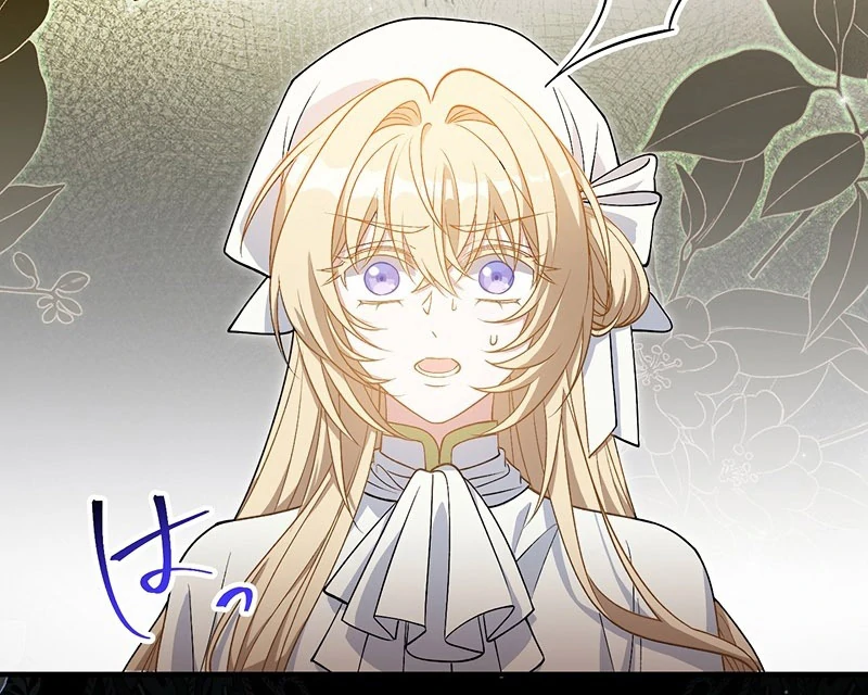 The Substitute Saintess is Doted on by the Enemy Crown Prince’s Kiss Chapter 26 221 13