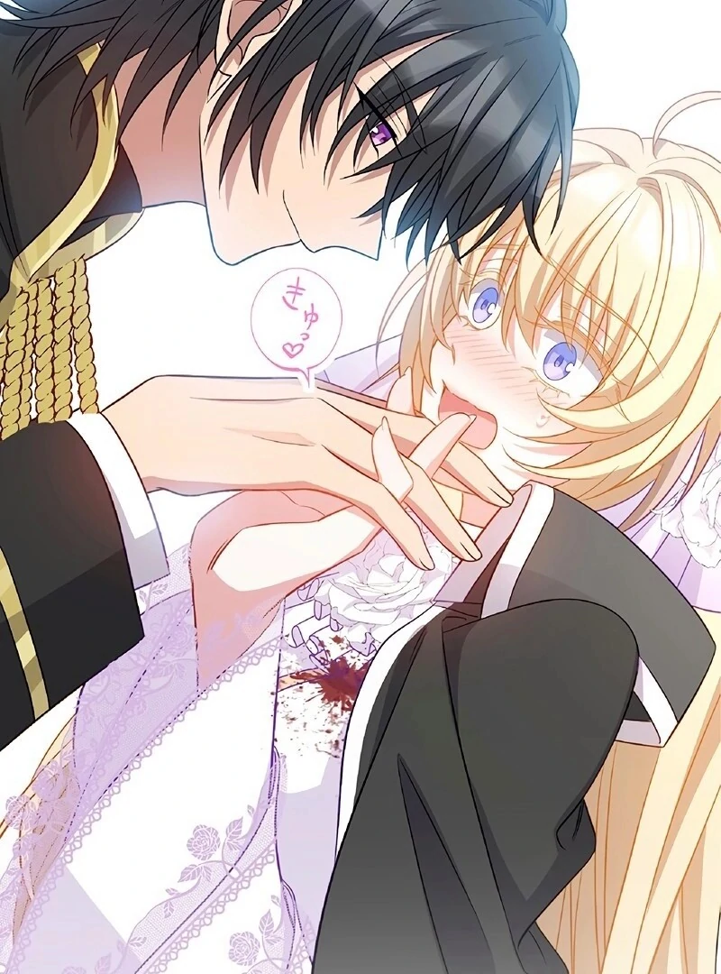 The Substitute Saintess is Doted on by the Enemy Crown Prince’s Kiss Chapter 5 332 ch 5 67