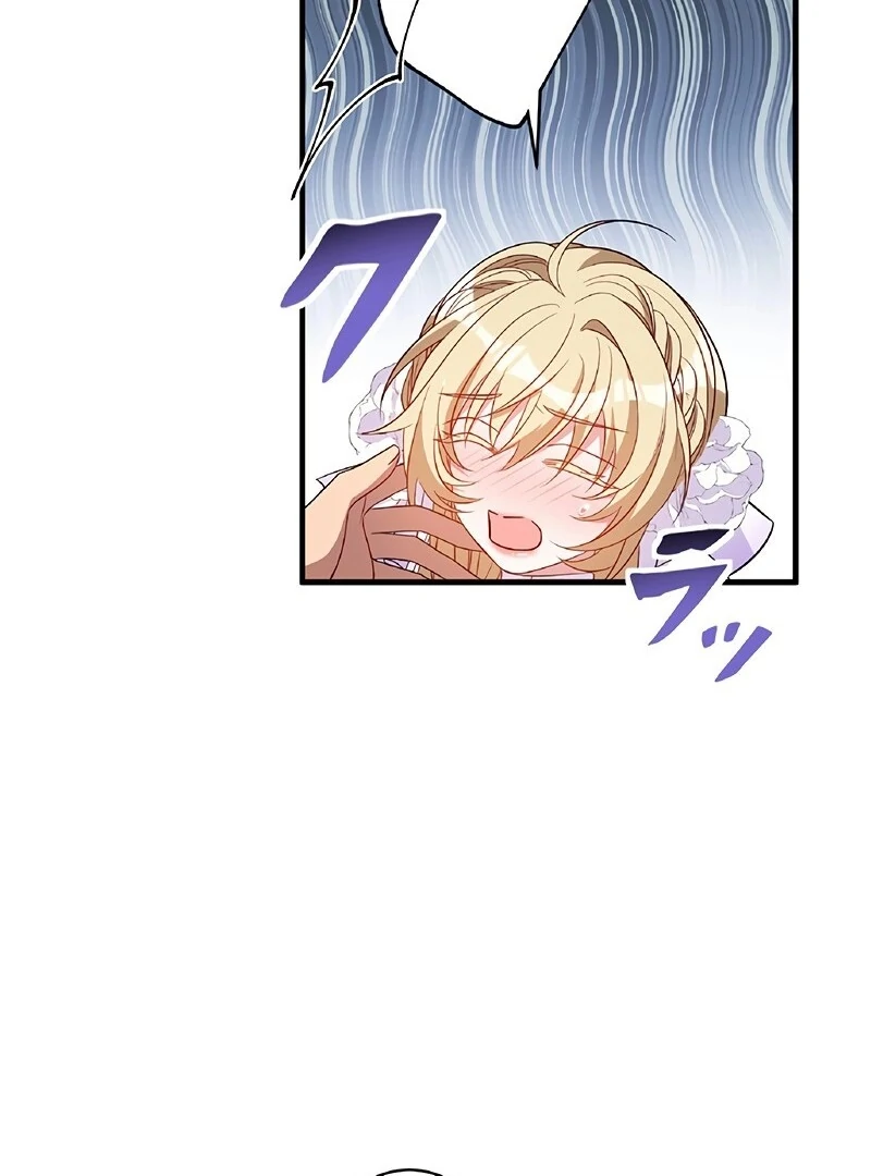 The Substitute Saintess is Doted on by the Enemy Crown Prince’s Kiss Chapter 5 343 ch 5 78