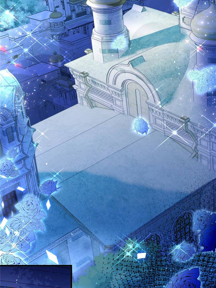 The Sultry Demon King Wants Me Chapter 1 216 02