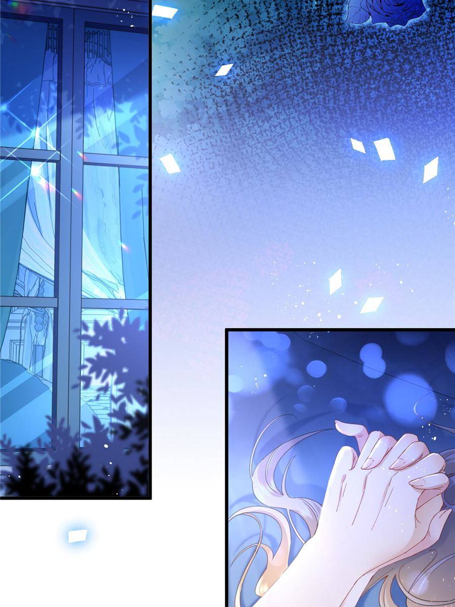 The Sultry Demon King Wants Me Chapter 1 217 03