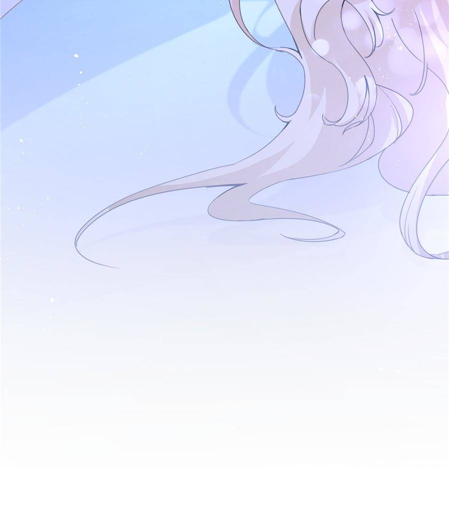 The Sultry Demon King Wants Me Chapter 1 223 09