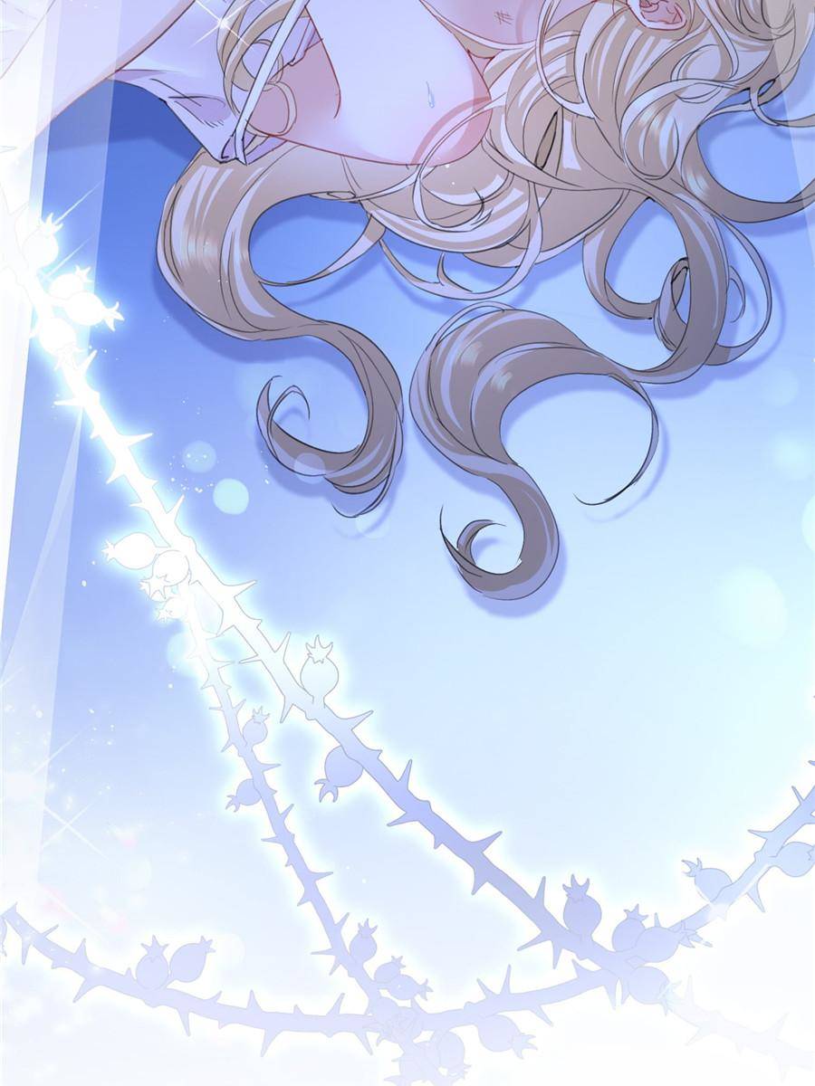 The Sultry Demon King Wants Me Chapter 1 229 15