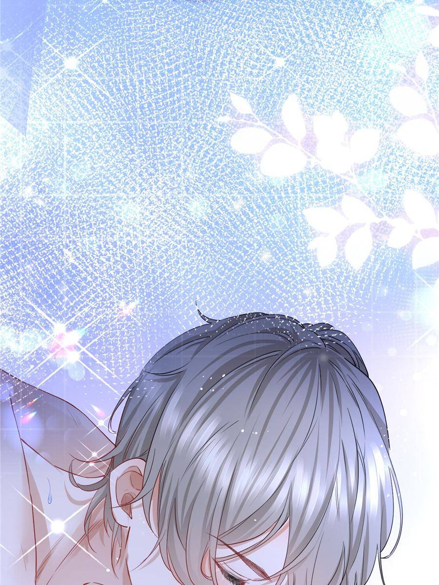 The Sultry Demon King Wants Me Chapter 1 236 22