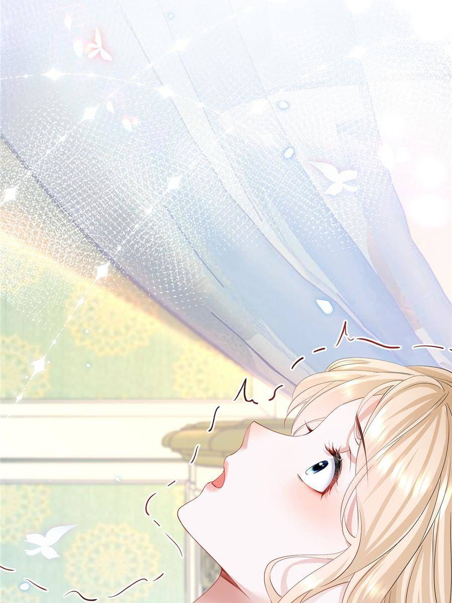 The Sultry Demon King Wants Me Chapter 1 239 25