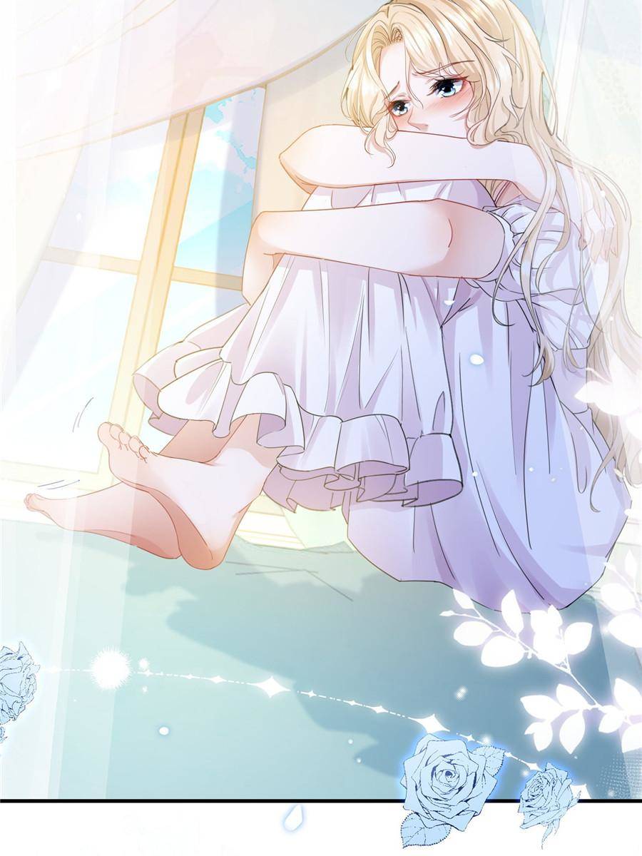 The Sultry Demon King Wants Me Chapter 1 244 30