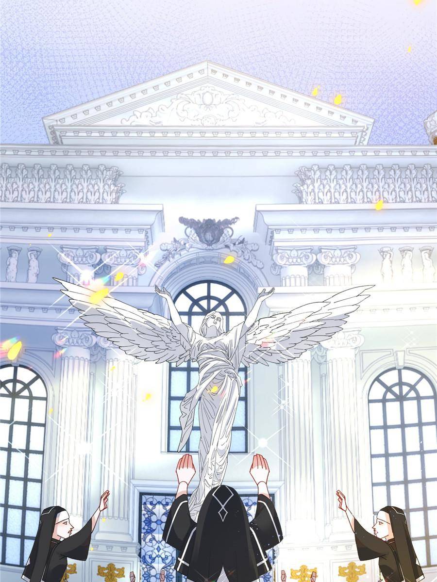 The Sultry Demon King Wants Me Chapter 1 256 42