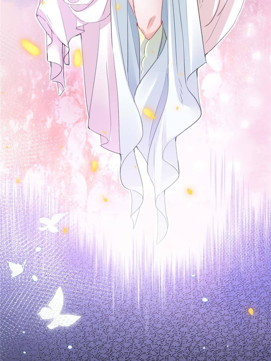 The Sultry Demon King Wants Me Chapter 1 259 45