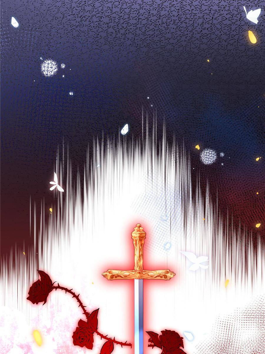 The Sultry Demon King Wants Me Chapter 1 260 46