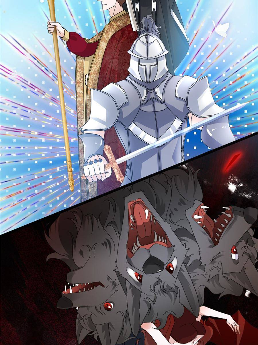 The Sultry Demon King Wants Me Chapter 1 265 51