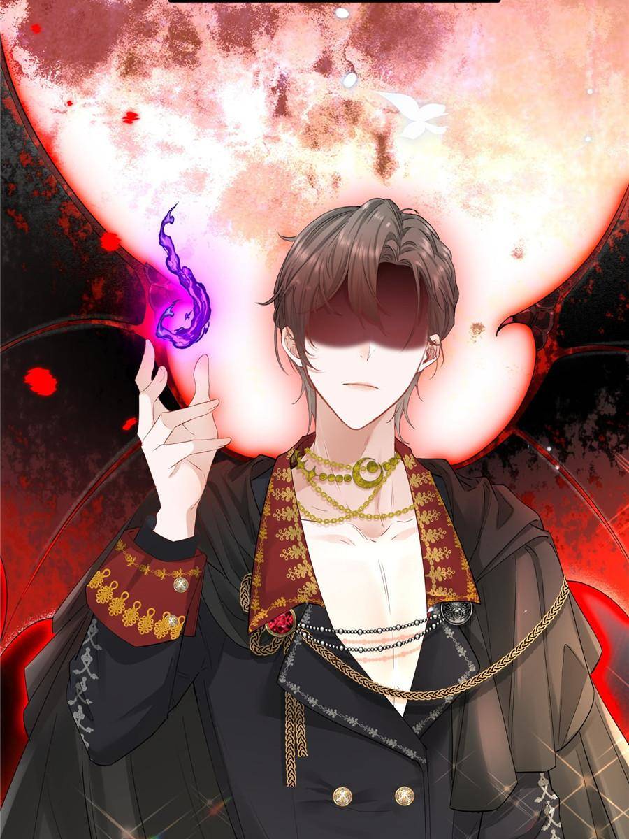 The Sultry Demon King Wants Me Chapter 1 267 53