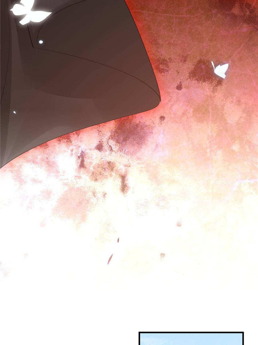 The Sultry Demon King Wants Me Chapter 1 269 55