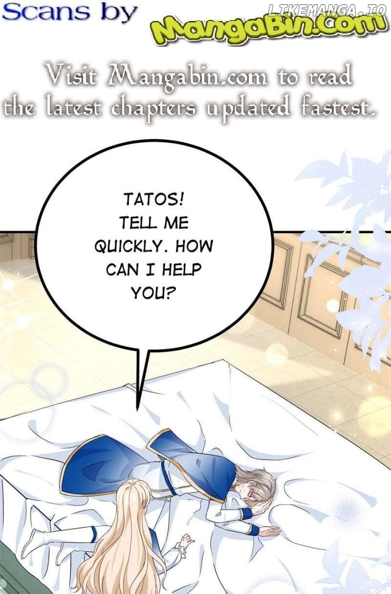 The Sultry Demon King Wants Me Chapter 104 155 ch 104 1