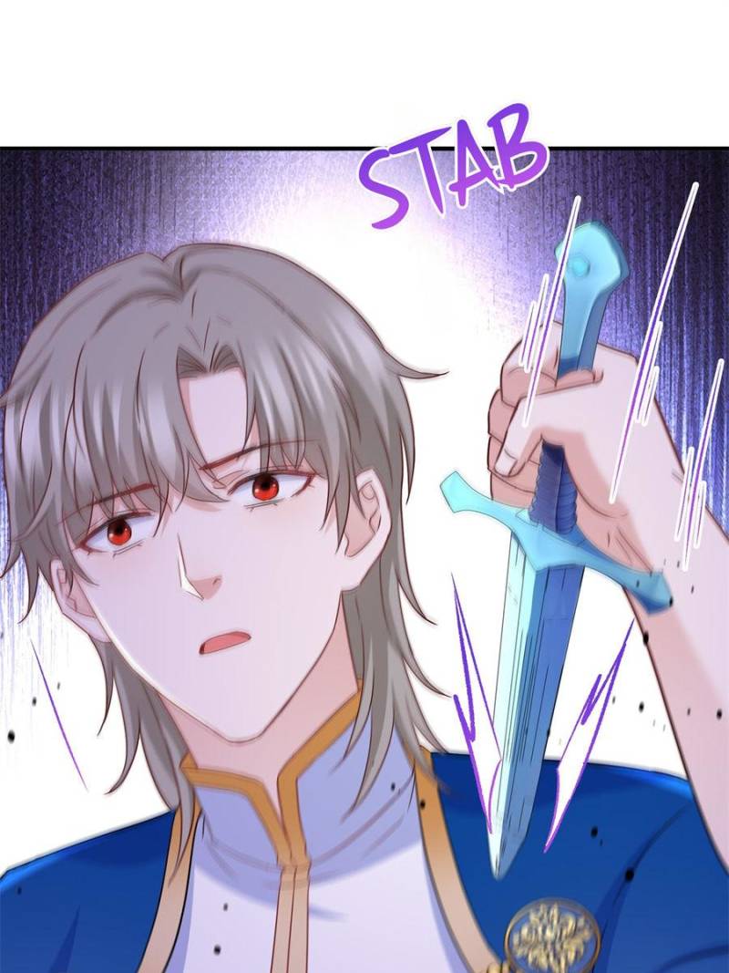 The Sultry Demon King Wants Me Chapter 109 185 ch 109 25