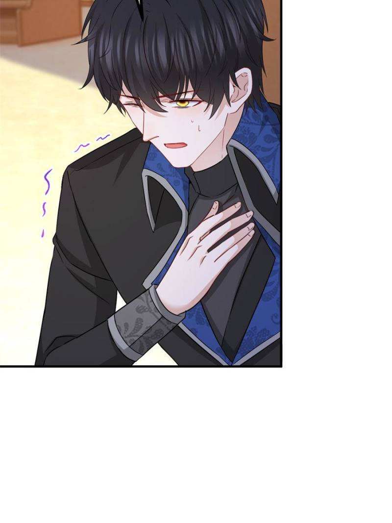 The Sultry Demon King Wants Me Chapter 109 163 ch 109 3