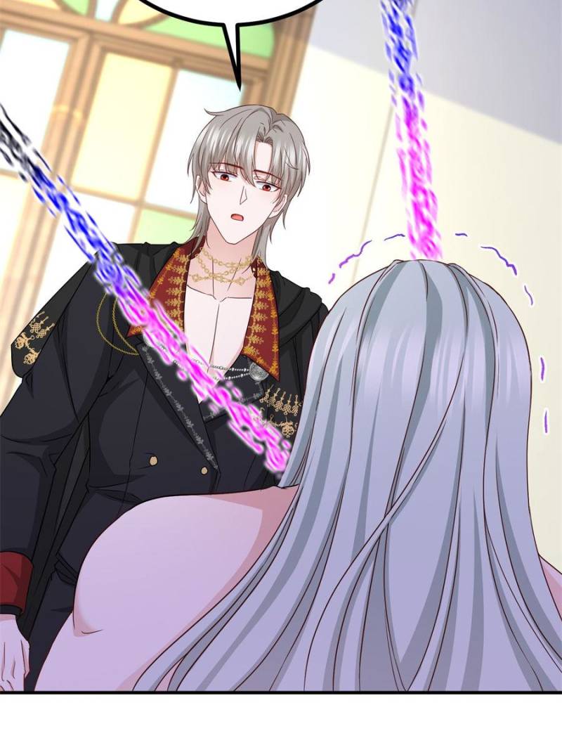 The Sultry Demon King Wants Me Chapter 109 203 ch 109 43