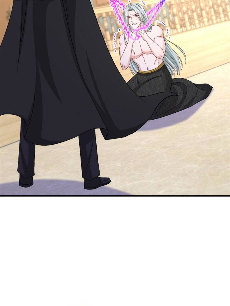 The Sultry Demon King Wants Me Chapter 109 205 ch 109 45