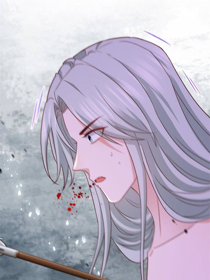 The Sultry Demon King Wants Me Chapter 109 207 ch 109 47