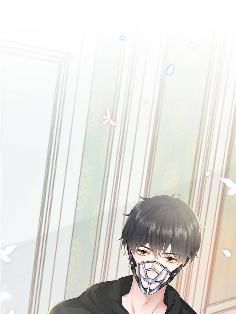 The Sultry Demon King Wants Me Chapter 2 191 01