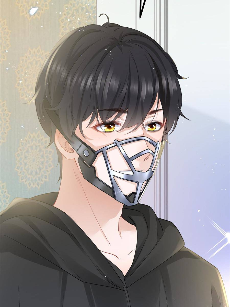 The Sultry Demon King Wants Me Chapter 2 196 06