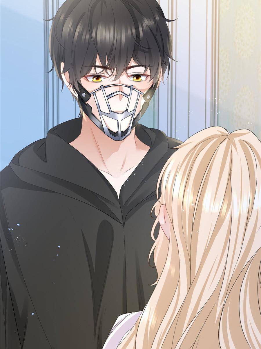 The Sultry Demon King Wants Me Chapter 2 198 08