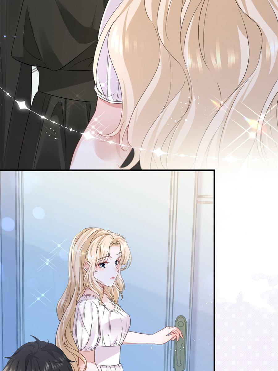 The Sultry Demon King Wants Me Chapter 2 199 09