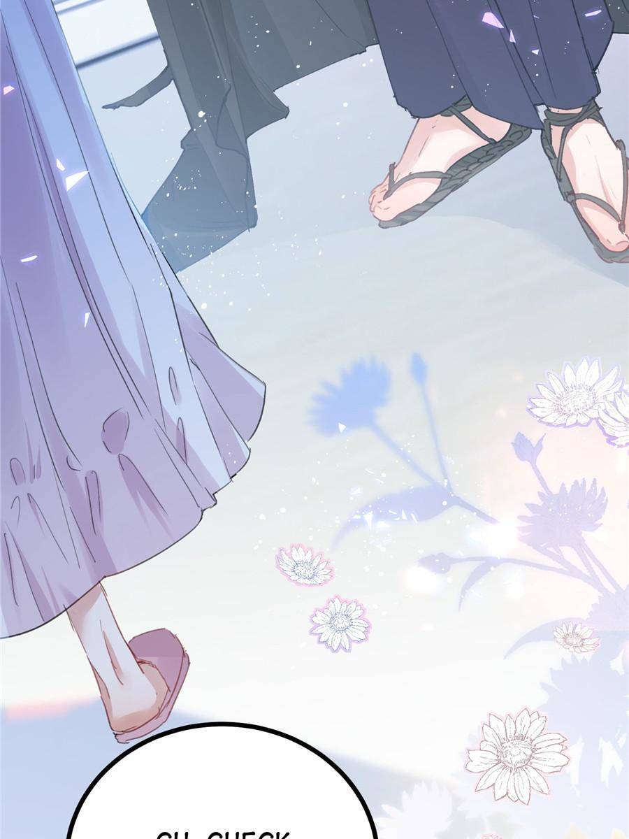 The Sultry Demon King Wants Me Chapter 2 206 16