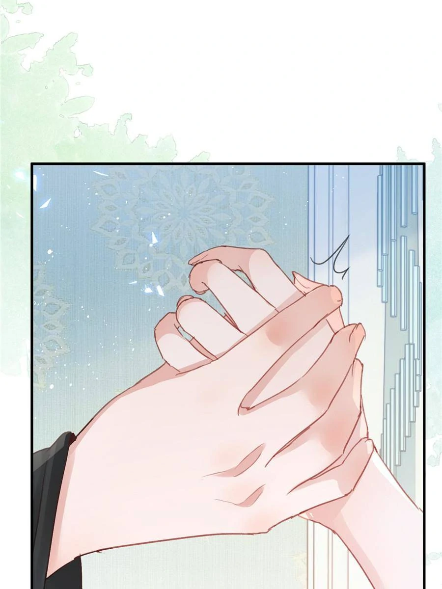 The Sultry Demon King Wants Me Chapter 2 210 20