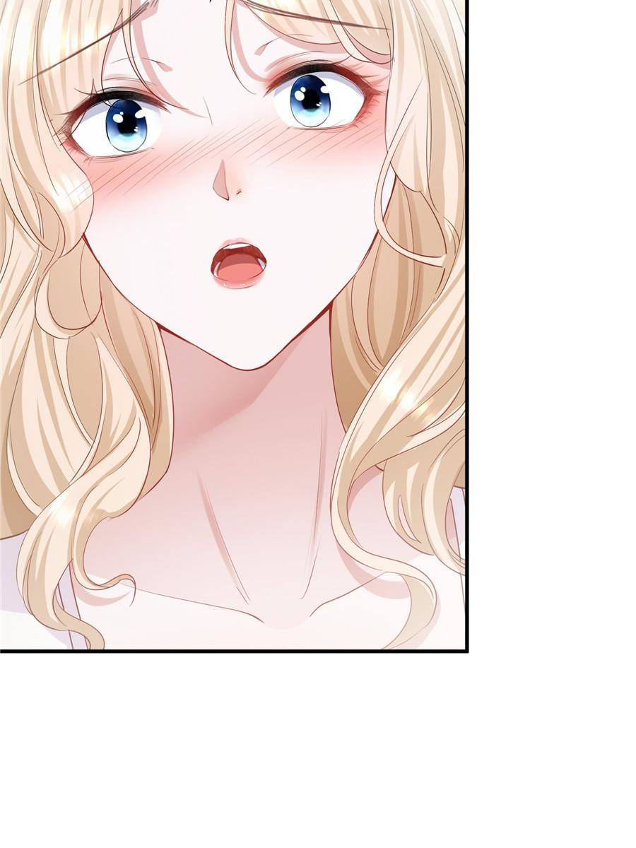 The Sultry Demon King Wants Me Chapter 2 212 22