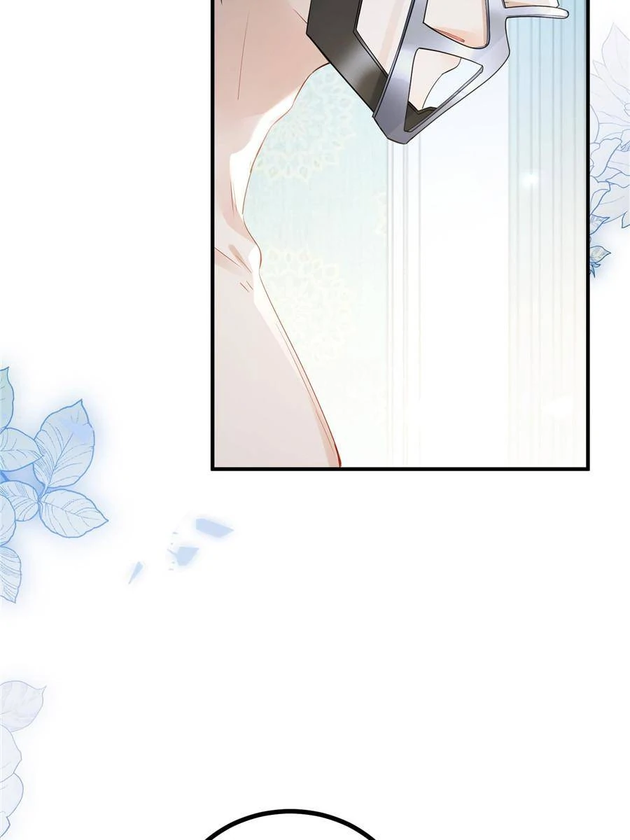 The Sultry Demon King Wants Me Chapter 2 215 25