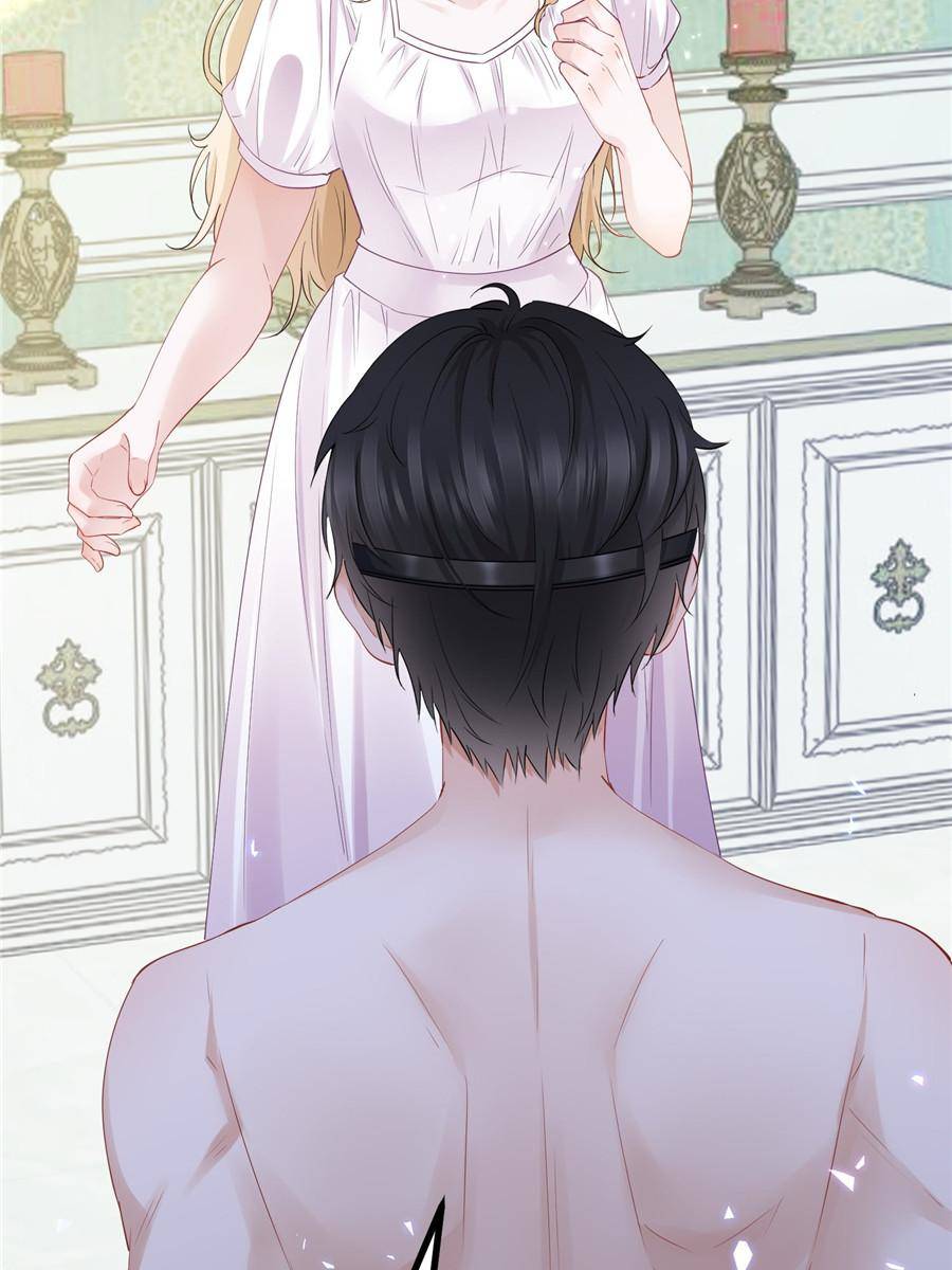 The Sultry Demon King Wants Me Chapter 2 227 37