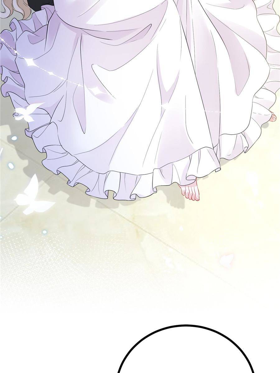 The Sultry Demon King Wants Me Chapter 2 240 50