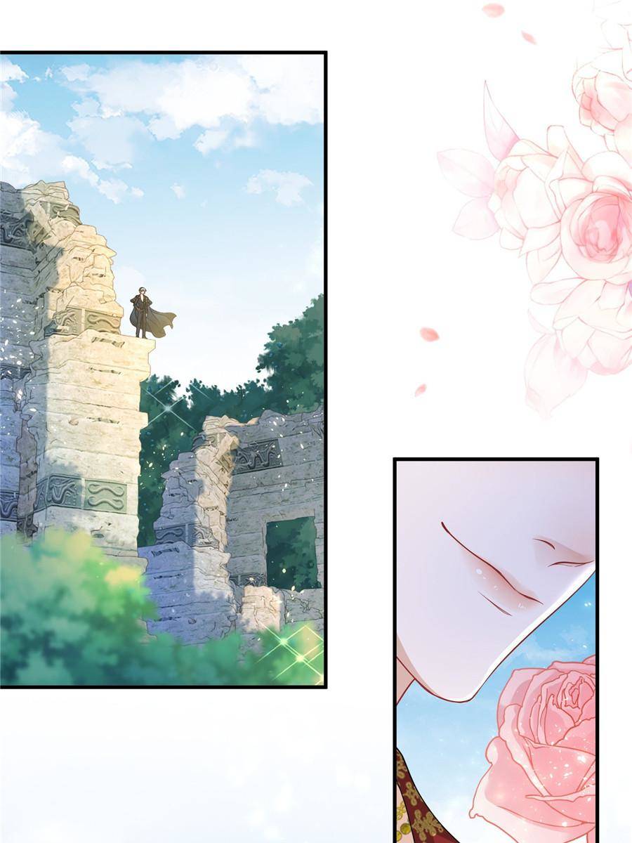 The Sultry Demon King Wants Me Chapter 2 243 53