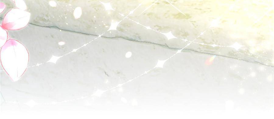 The Sultry Demon King Wants Me Chapter 2 246 56