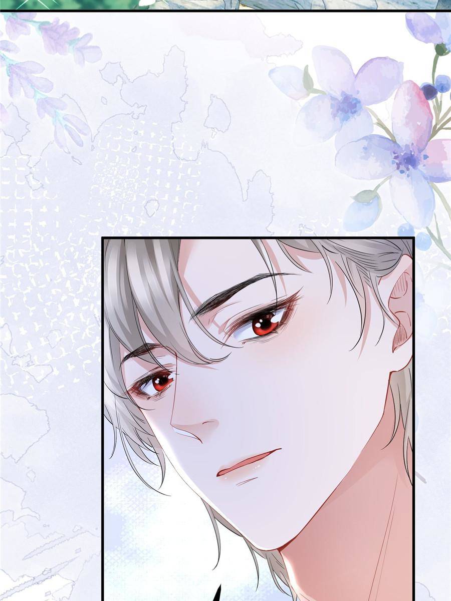 The Sultry Demon King Wants Me Chapter 2 250 60