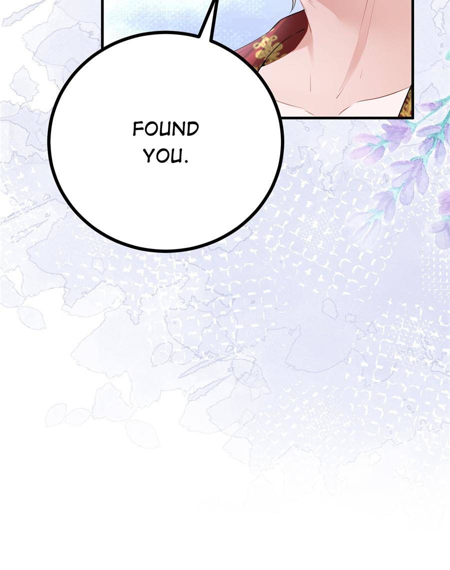 The Sultry Demon King Wants Me Chapter 2 251 61