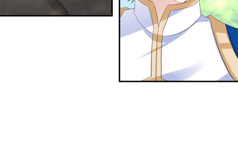 The Sultry Demon King Wants Me Chapter 37 183 ch 37 35