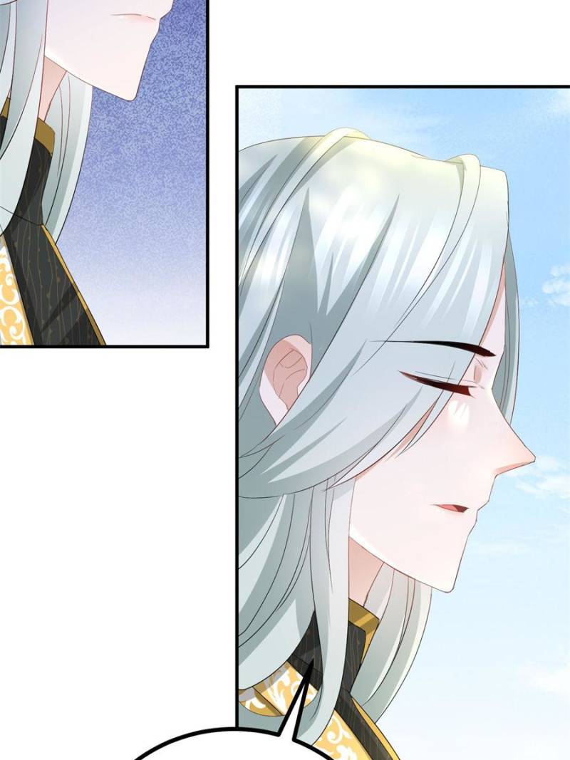 The Sultry Demon King Wants Me Chapter 37 189 ch 37 41